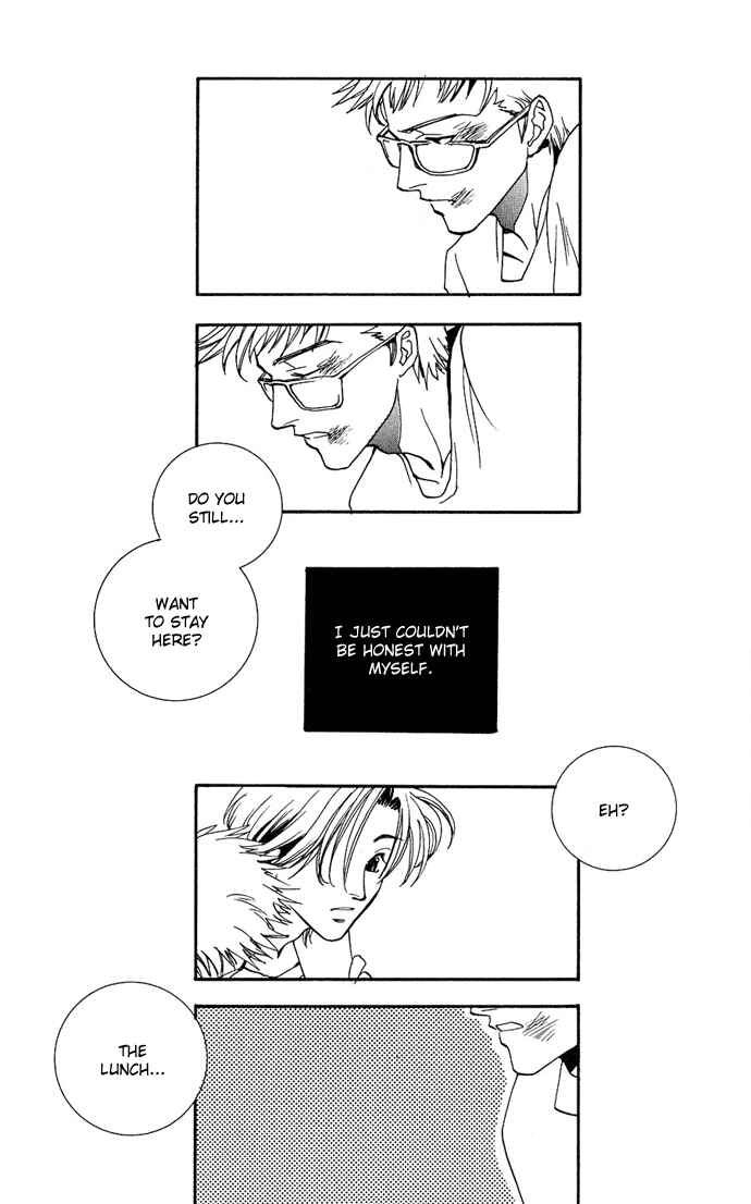 Page 48 Chapter 4.5 Na mo Naki Tori no Tobu Yoake