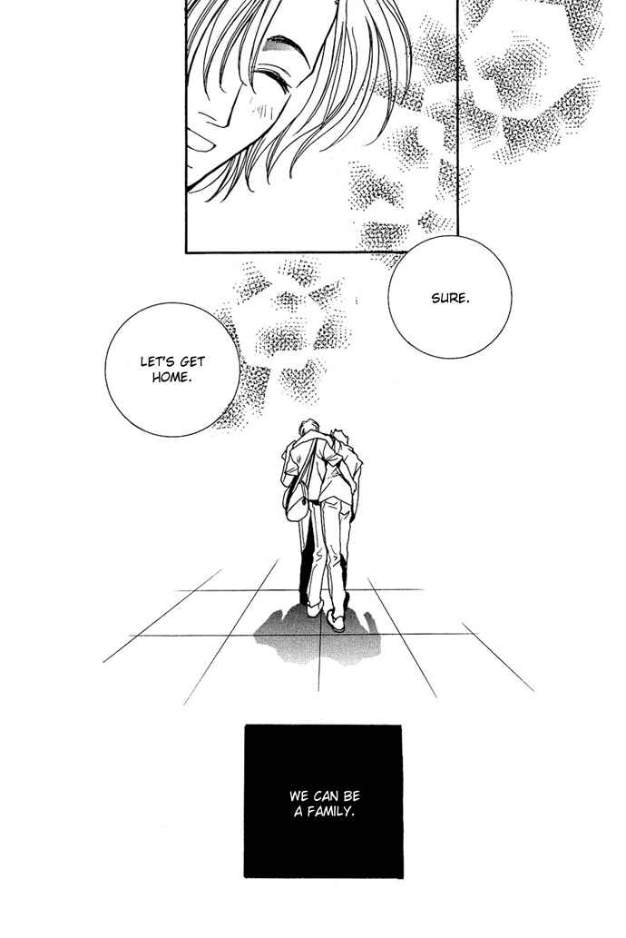 Page 50 Chapter 4.5 Na mo Naki Tori no Tobu Yoake