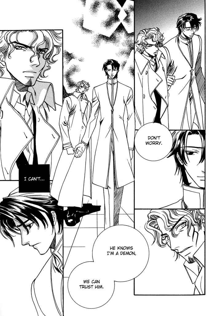 Page 16 Chapter 6 Na mo Naki Tori no Tobu Yoake