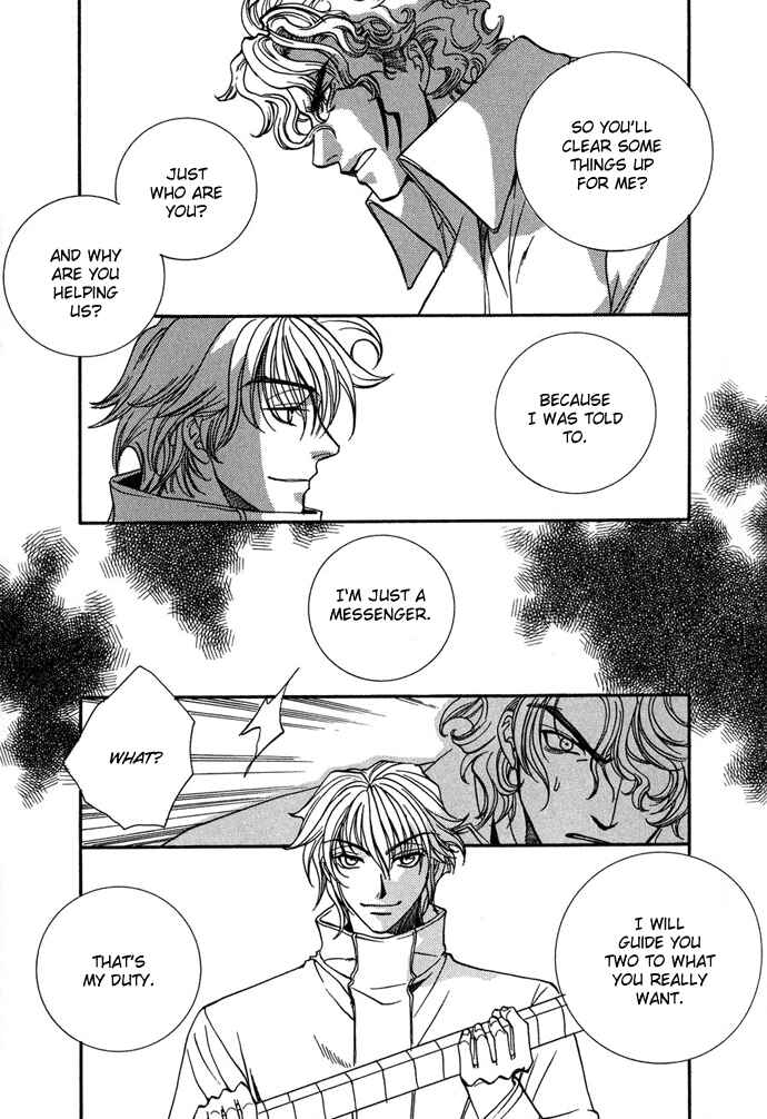 Page 20 Chapter 6 Na mo Naki Tori no Tobu Yoake