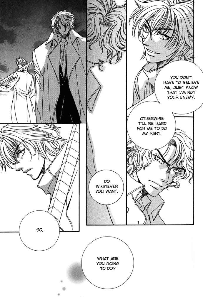 Page 22 Chapter 6 Na mo Naki Tori no Tobu Yoake