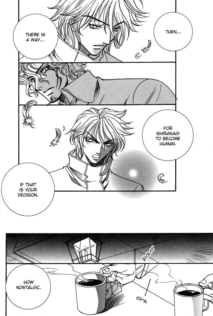 Page 27 Chapter 6 Na mo Naki Tori no Tobu Yoake