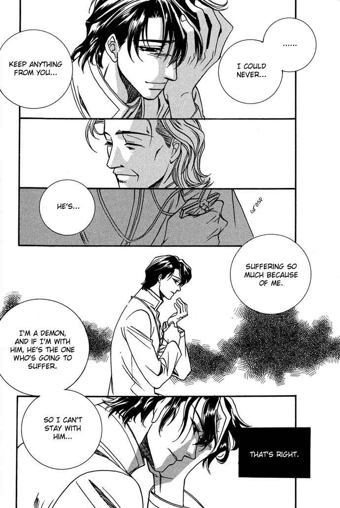 Page 31 Chapter 6 Na mo Naki Tori no Tobu Yoake