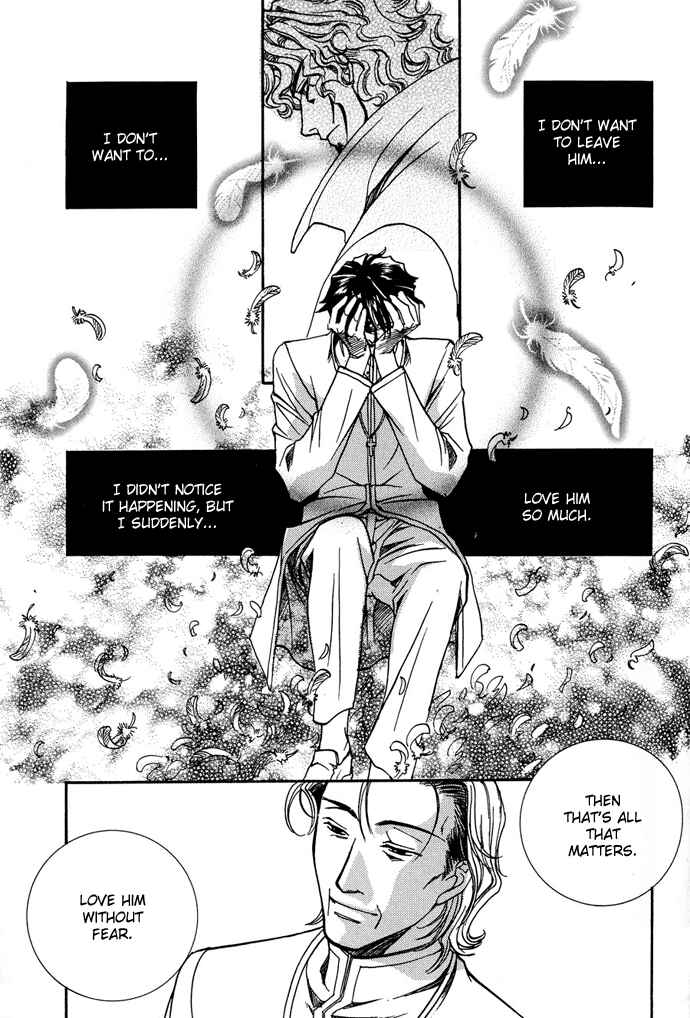 Page 34 Chapter 6 Na mo Naki Tori no Tobu Yoake