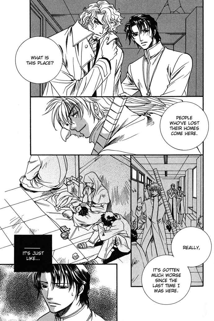 Page 4 Chapter 6 Na mo Naki Tori no Tobu Yoake