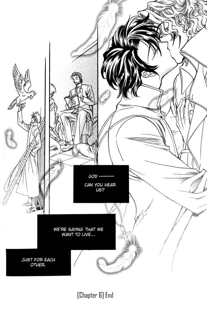 Page 41 Chapter 6 Na mo Naki Tori no Tobu Yoake