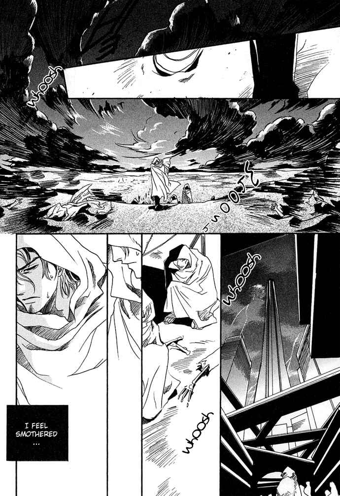 Page 13 Chapter 4 Na mo Naki Tori no Tobu Yoake