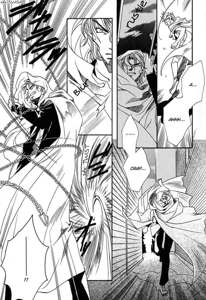 Page 16 Chapter 4 Na mo Naki Tori no Tobu Yoake