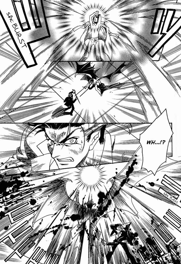 Page 28 Chapter 4 Na mo Naki Tori no Tobu Yoake