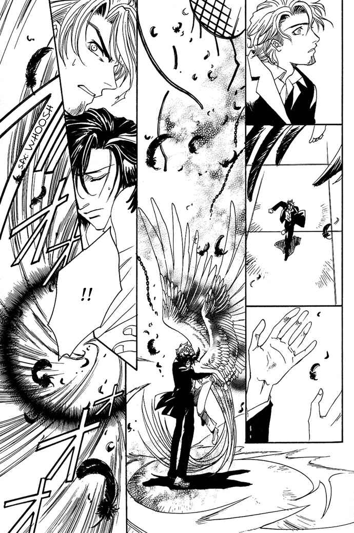 Page 30 Chapter 4 Na mo Naki Tori no Tobu Yoake