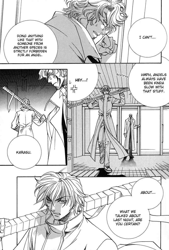 Page 10 Chapter 7 Na mo Naki Tori no Tobu Yoake