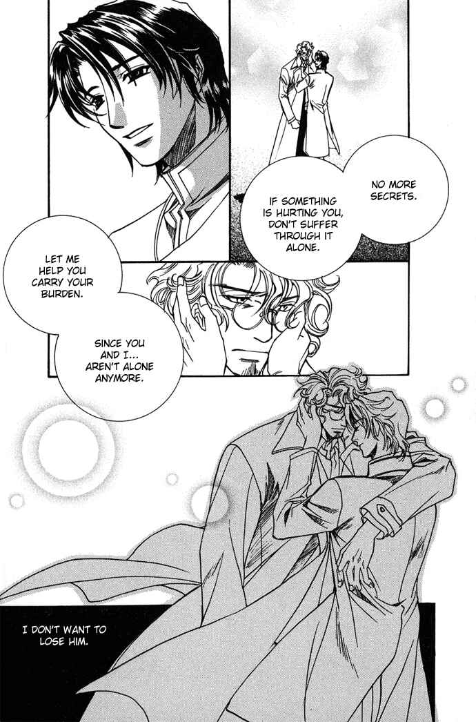 Page 19 Chapter 7 Na mo Naki Tori no Tobu Yoake