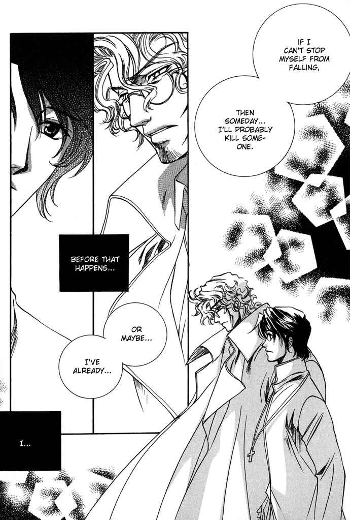 Page 27 Chapter 7 Na mo Naki Tori no Tobu Yoake