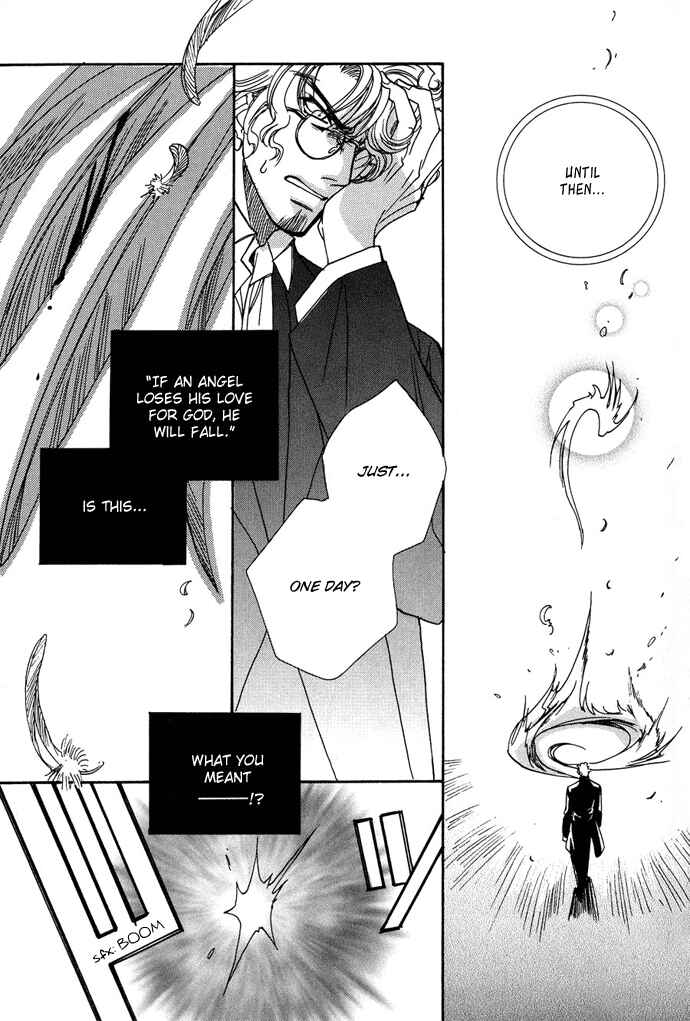Page 38 Chapter 7 Na mo Naki Tori no Tobu Yoake