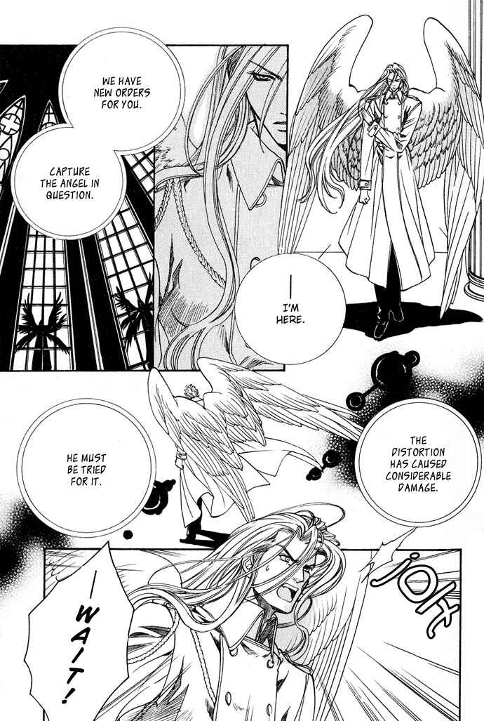 Page 11 Chapter 9 Na mo Naki Tori no Tobu Yoake