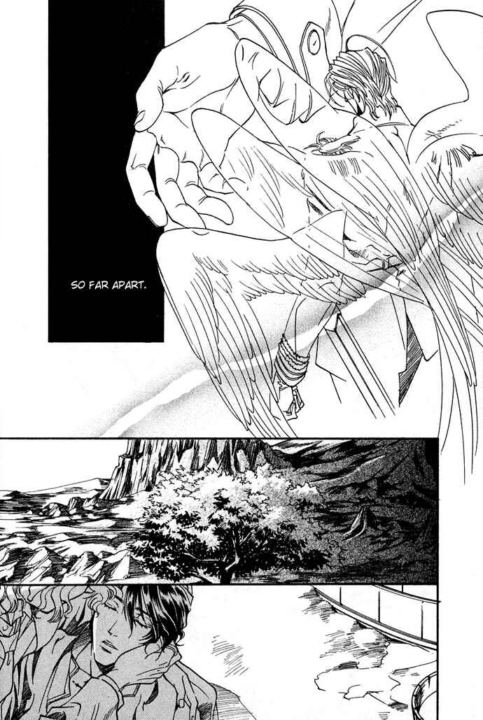 Page 15 Chapter 9 Na mo Naki Tori no Tobu Yoake