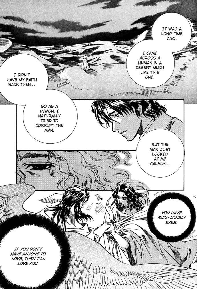 Page 20 Chapter 9 Na mo Naki Tori no Tobu Yoake