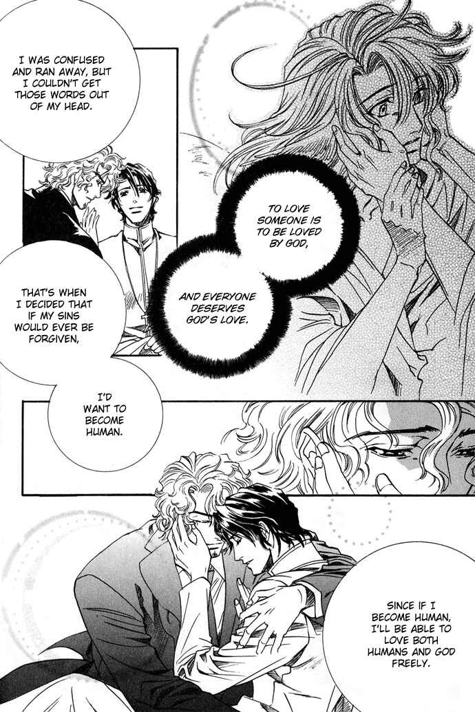 Page 21 Chapter 9 Na mo Naki Tori no Tobu Yoake