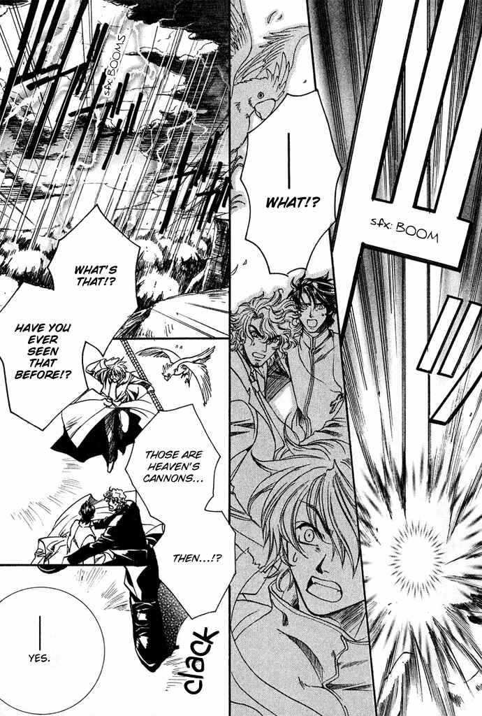 Page 24 Chapter 9 Na mo Naki Tori no Tobu Yoake
