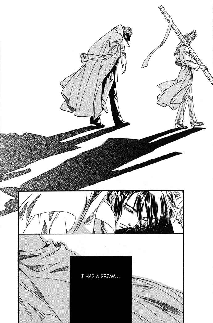 Page 4 Chapter 9 Na mo Naki Tori no Tobu Yoake