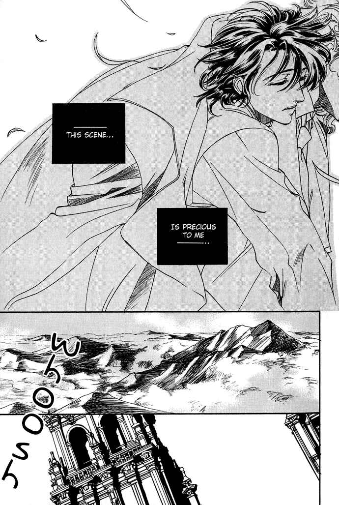 Page 7 Chapter 9 Na mo Naki Tori no Tobu Yoake
