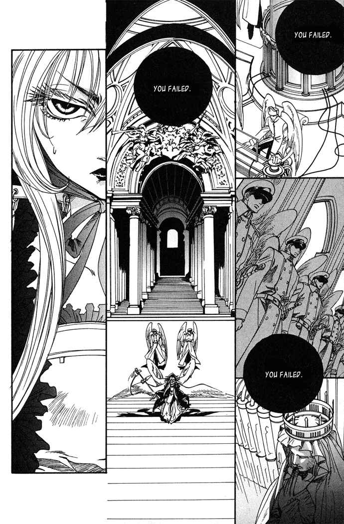 Page 8 Chapter 9 Na mo Naki Tori no Tobu Yoake