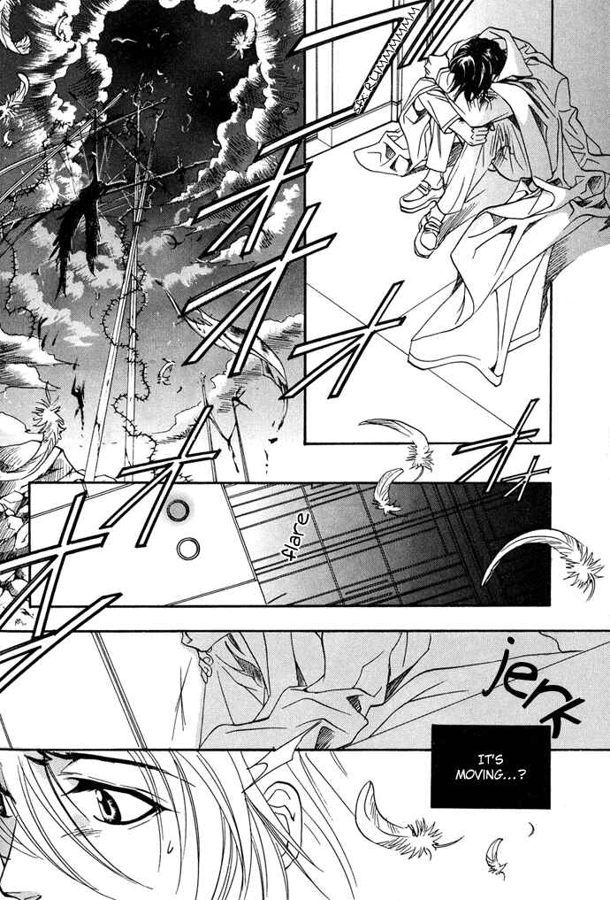 Page 24 Chapter 13 Na mo Naki Tori no Tobu Yoake