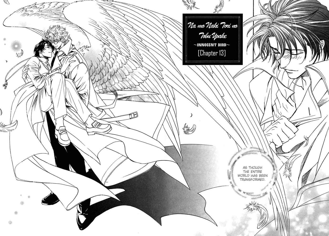 Page 3 Chapter 13 Na mo Naki Tori no Tobu Yoake