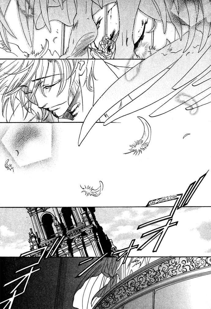 Page 34 Chapter 13 Na mo Naki Tori no Tobu Yoake