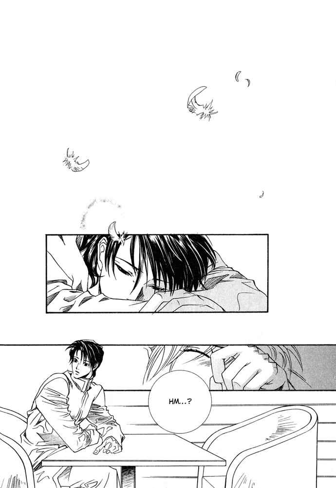 Page 39 Chapter 13 Na mo Naki Tori no Tobu Yoake