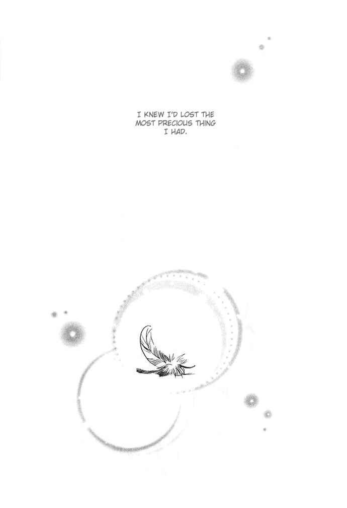 Page 43 Chapter 13 Na mo Naki Tori no Tobu Yoake