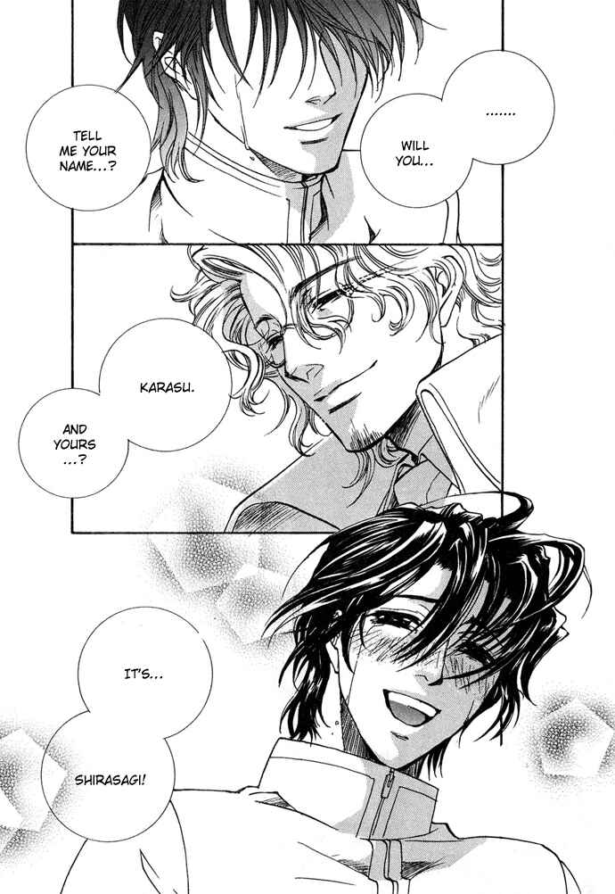Page 48 Chapter 13 Na mo Naki Tori no Tobu Yoake