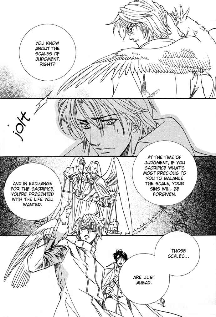 Page 8 Chapter 13 Na mo Naki Tori no Tobu Yoake