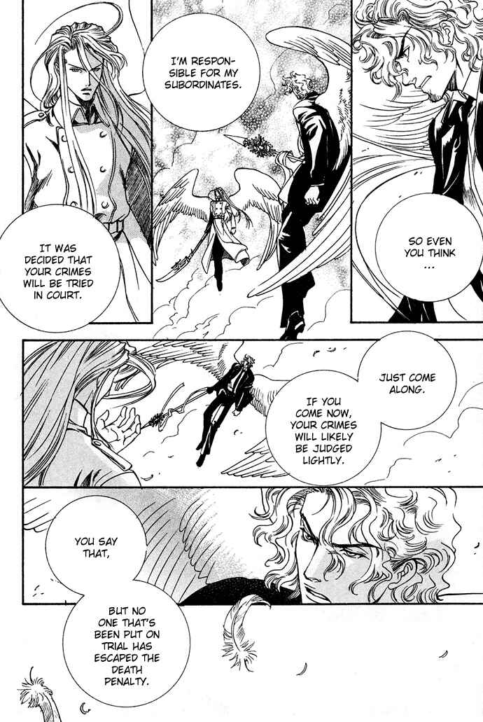 Page 11 Chapter 10 Na mo Naki Tori no Tobu Yoake