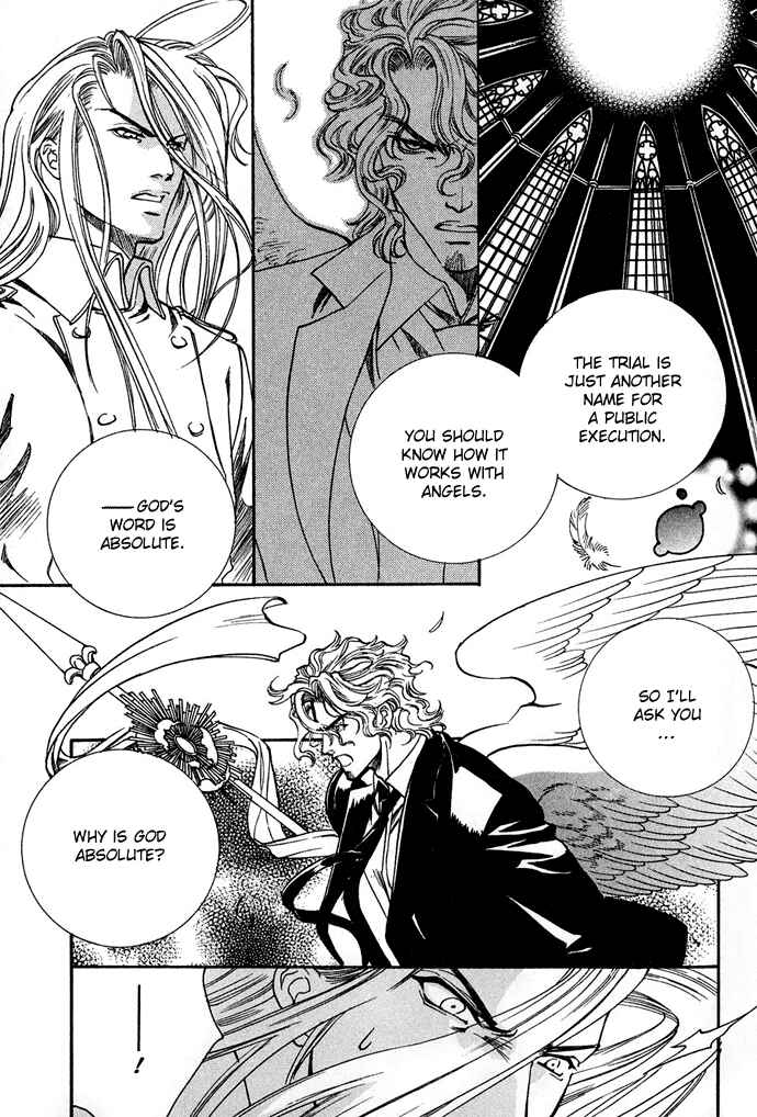 Page 12 Chapter 10 Na mo Naki Tori no Tobu Yoake