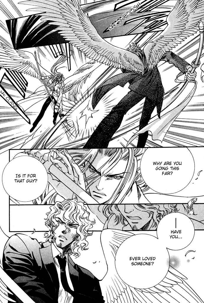 Page 13 Chapter 10 Na mo Naki Tori no Tobu Yoake