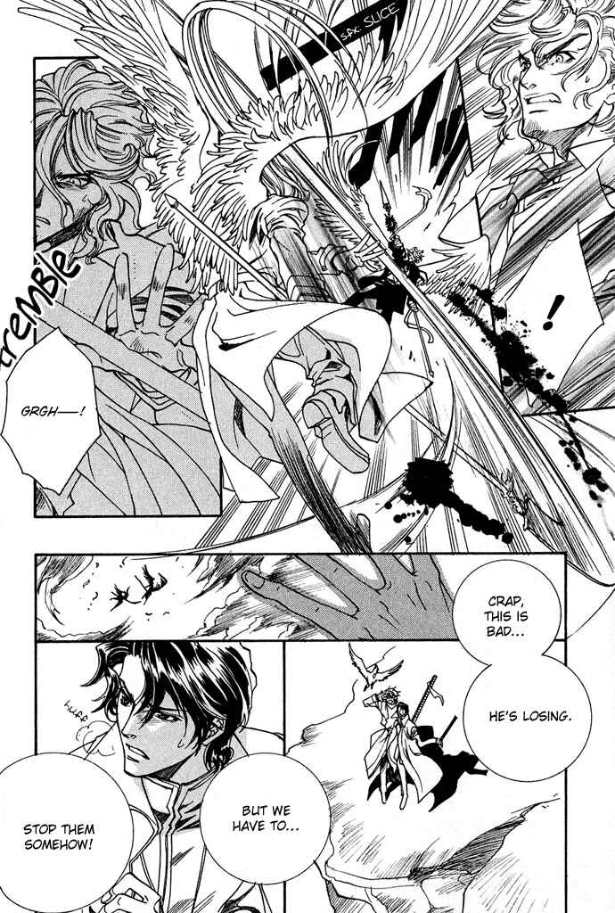 Page 15 Chapter 10 Na mo Naki Tori no Tobu Yoake