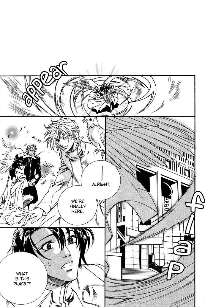 Page 20 Chapter 10 Na mo Naki Tori no Tobu Yoake