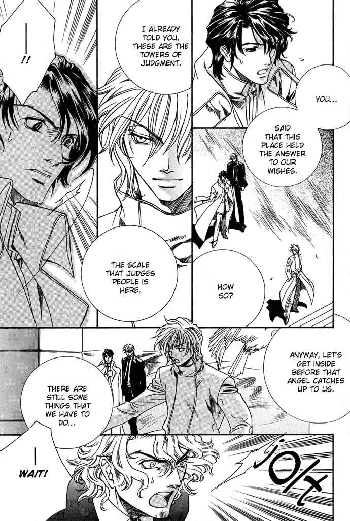 Page 22 Chapter 10 Na mo Naki Tori no Tobu Yoake