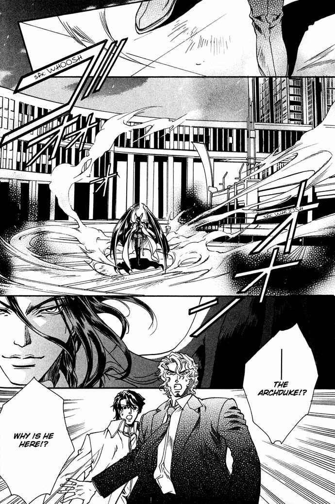 Page 23 Chapter 10 Na mo Naki Tori no Tobu Yoake