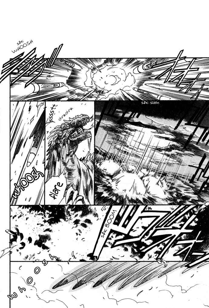 Page 9 Chapter 10 Na mo Naki Tori no Tobu Yoake