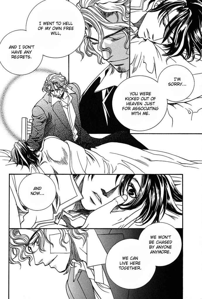 Page 14 Chapter 5 Na mo Naki Tori no Tobu Yoake