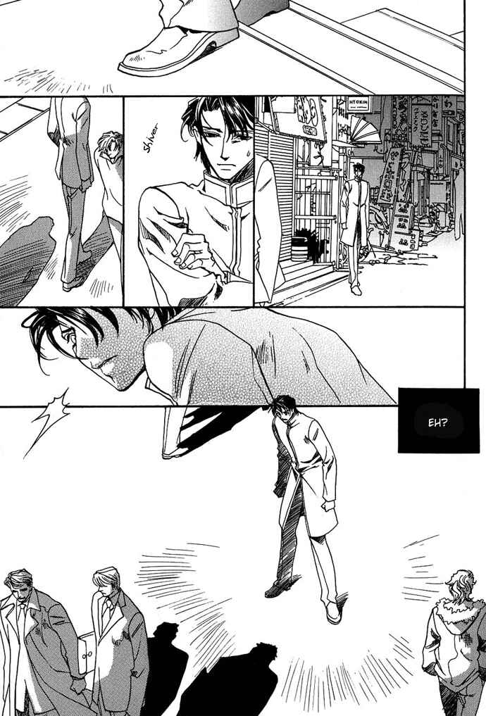 Page 19 Chapter 5 Na mo Naki Tori no Tobu Yoake