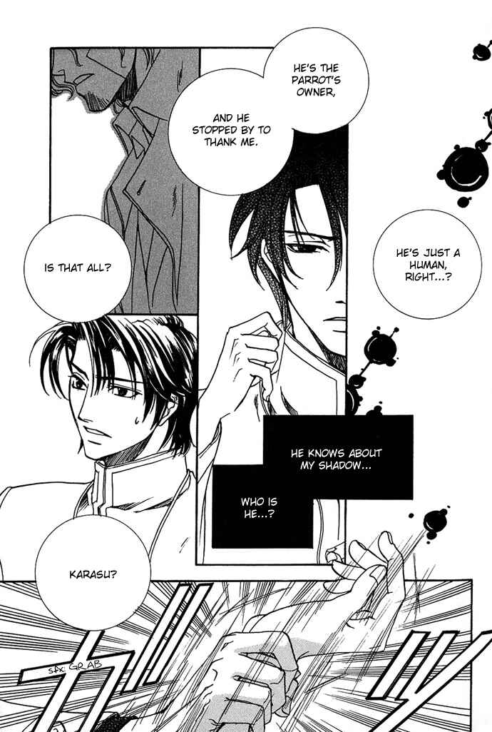 Page 29 Chapter 5 Na mo Naki Tori no Tobu Yoake