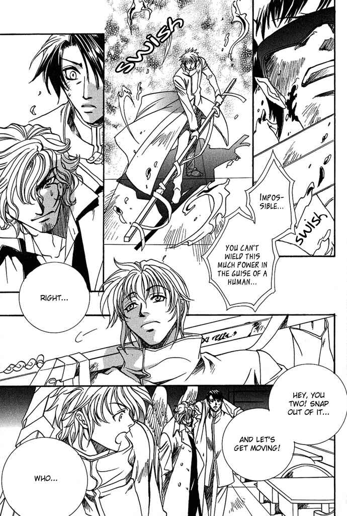 Page 41 Chapter 5 Na mo Naki Tori no Tobu Yoake