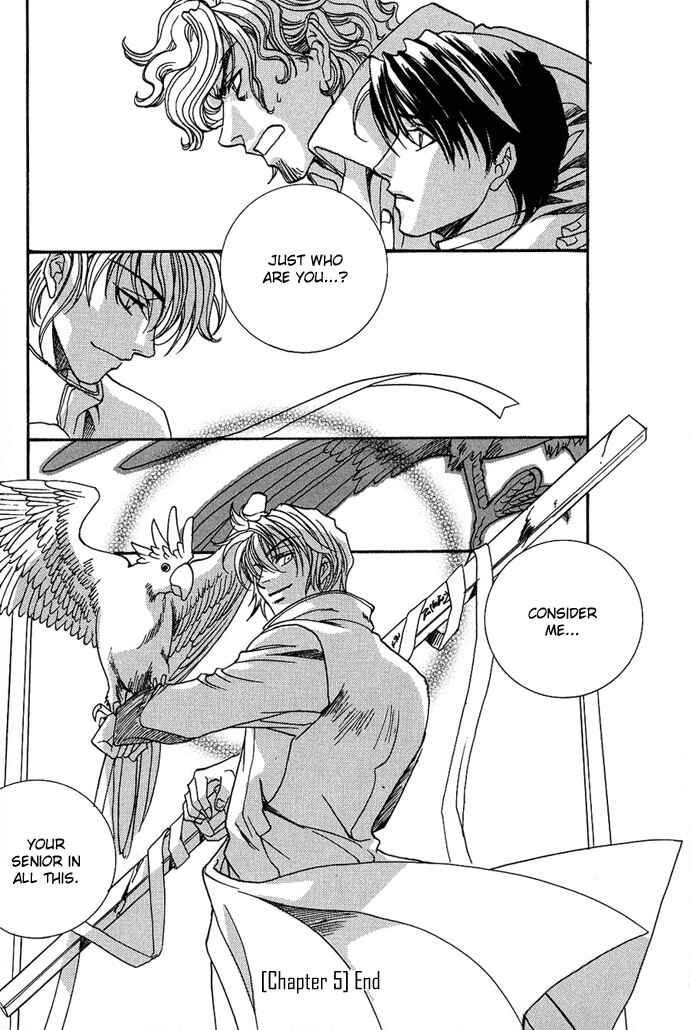 Page 42 Chapter 5 Na mo Naki Tori no Tobu Yoake