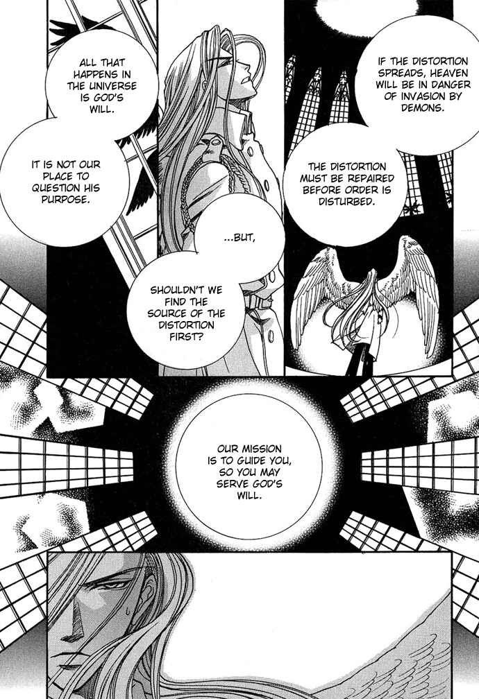 Page 5 Chapter 5 Na mo Naki Tori no Tobu Yoake