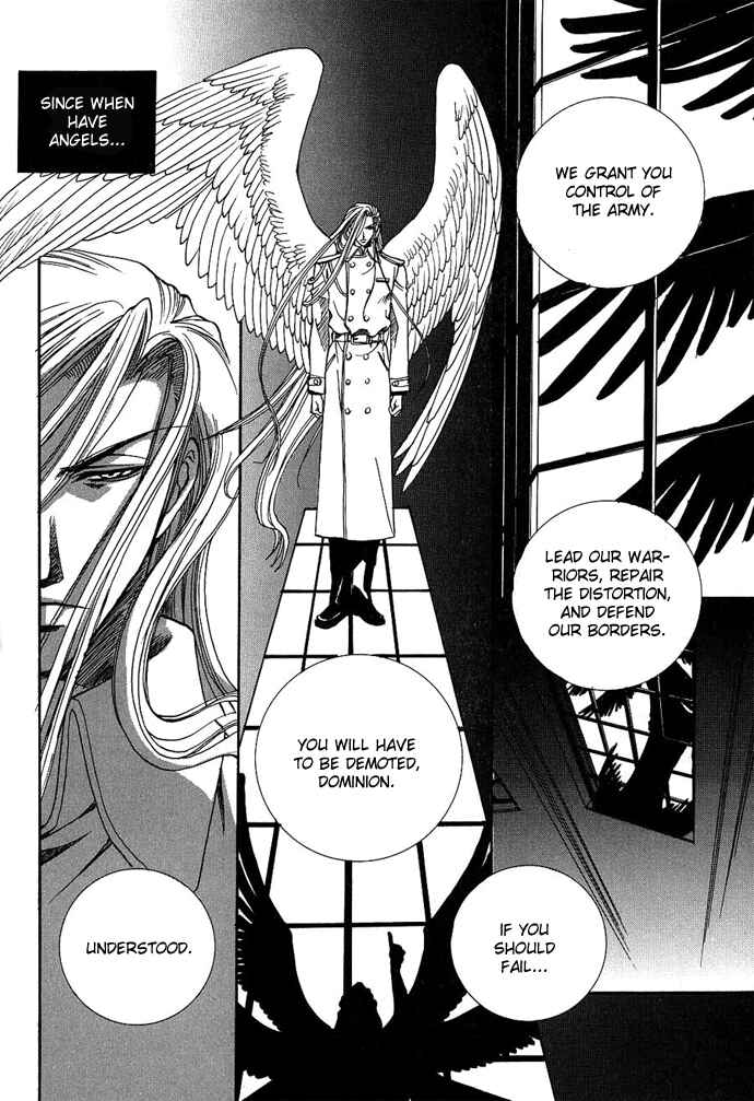 Page 6 Chapter 5 Na mo Naki Tori no Tobu Yoake
