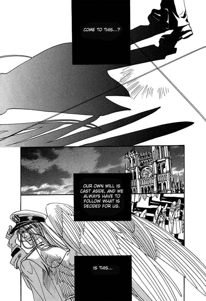 Page 7 Chapter 5 Na mo Naki Tori no Tobu Yoake
