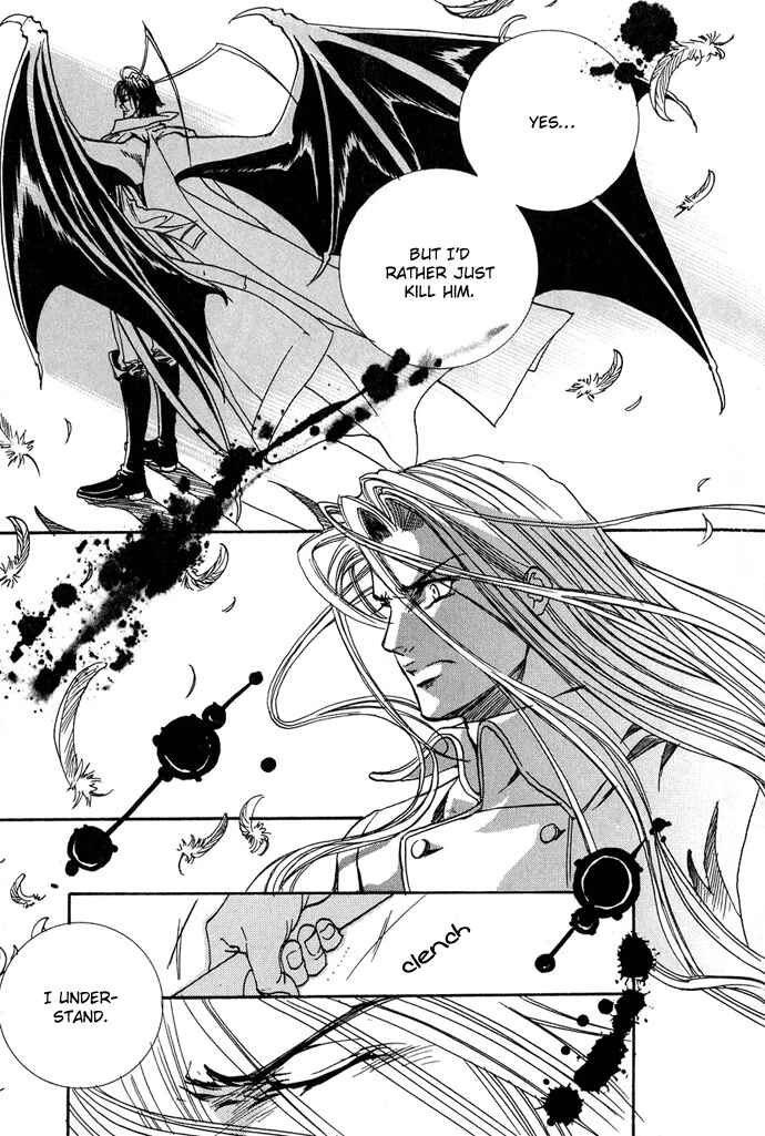 Page 14 Chapter 11 Na mo Naki Tori no Tobu Yoake